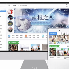 苹果cms v10 模版 seo必备模版自适应模板