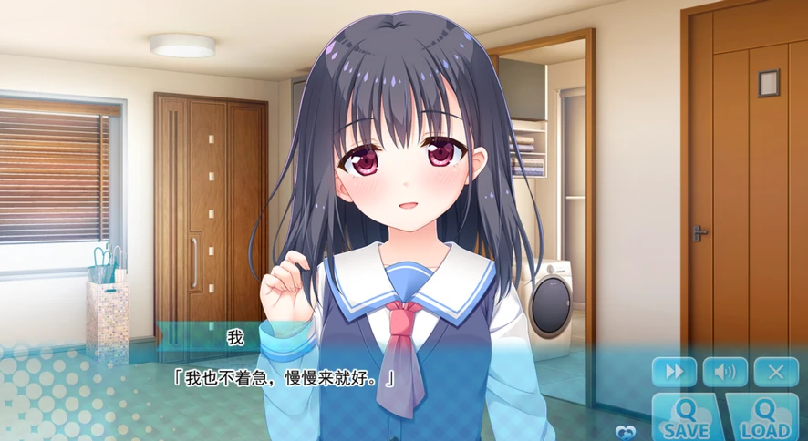 [拔作ADV/妹控/PC/后宫] 哥哥，早起前要一直抱紧我哦！/ずっとギュッてして！,第1张