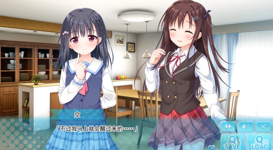 [拔作ADV/妹控/PC/后宫] 哥哥，早起前要一直抱紧我哦！/ずっとギュッてして！,第4张