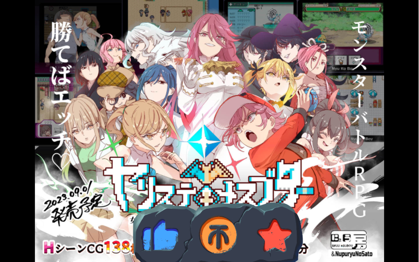 数码宝贝物语时空异客,1.jpg,第1张