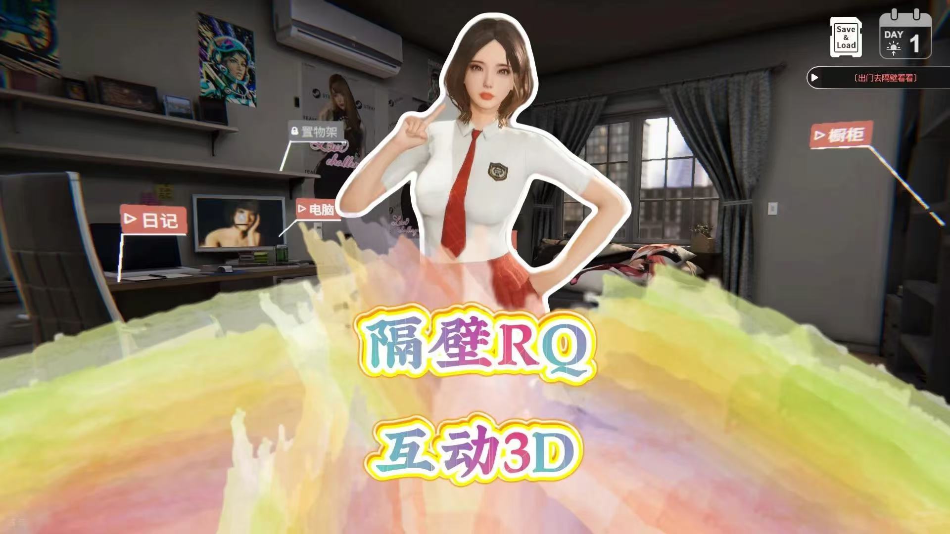 隔壁的美艳人妻	,20251106190709851.jpg,第1张